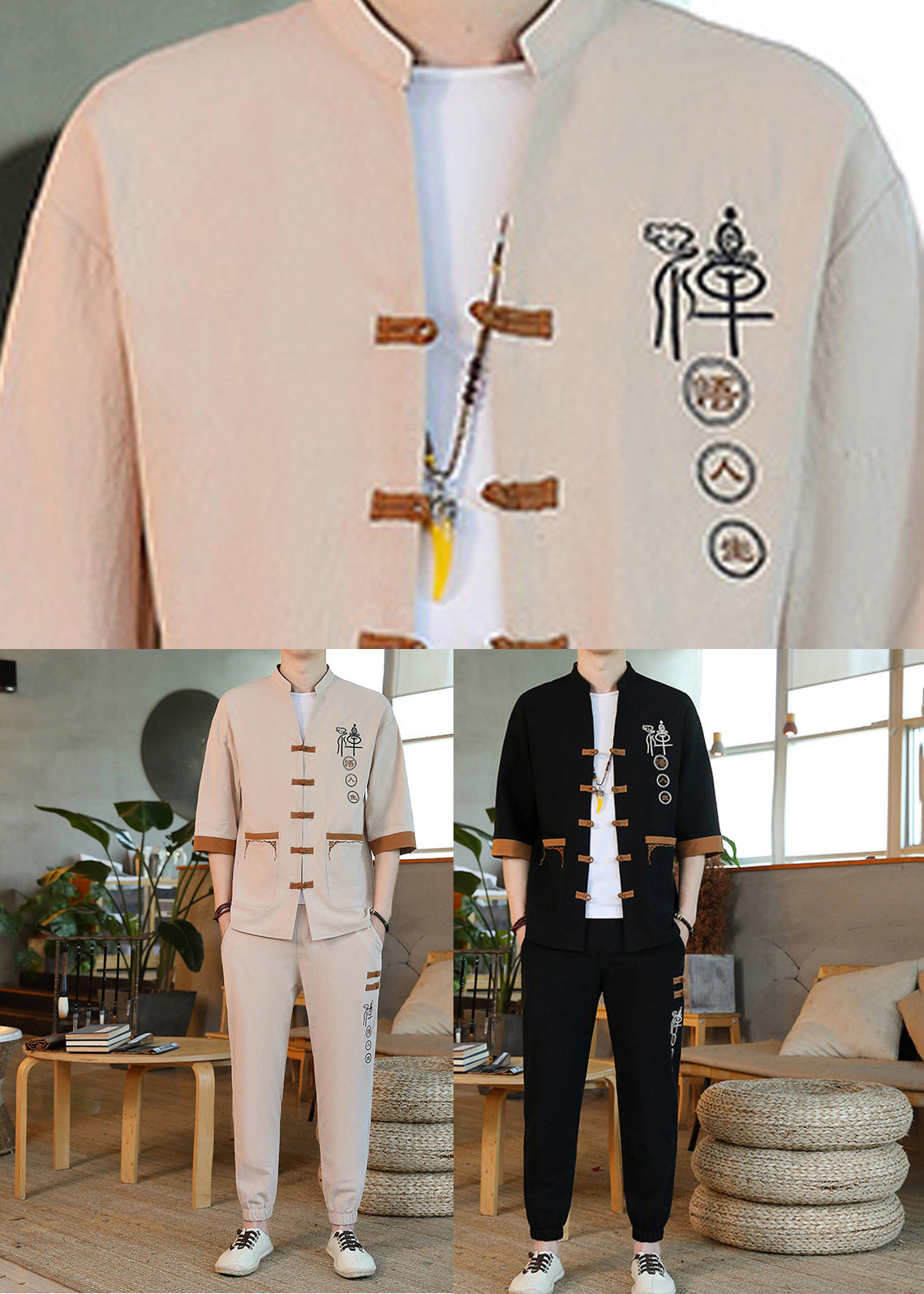 Art Apricot Stand Collar Button Shirt and Harem Pants Two Pieces Set Summer