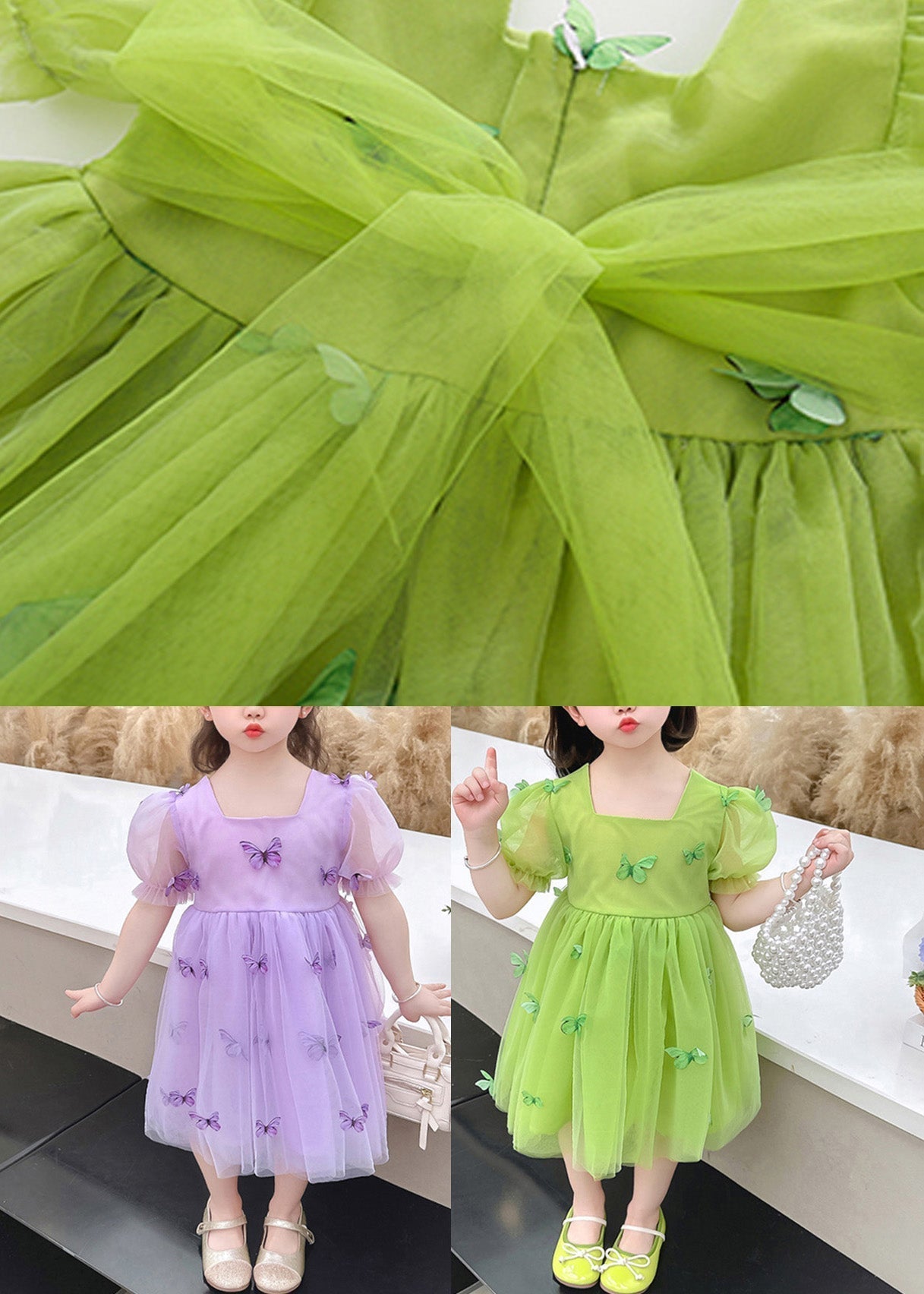 Green Square Collar Patchwork Tulle Long Dresses Short Sleeve