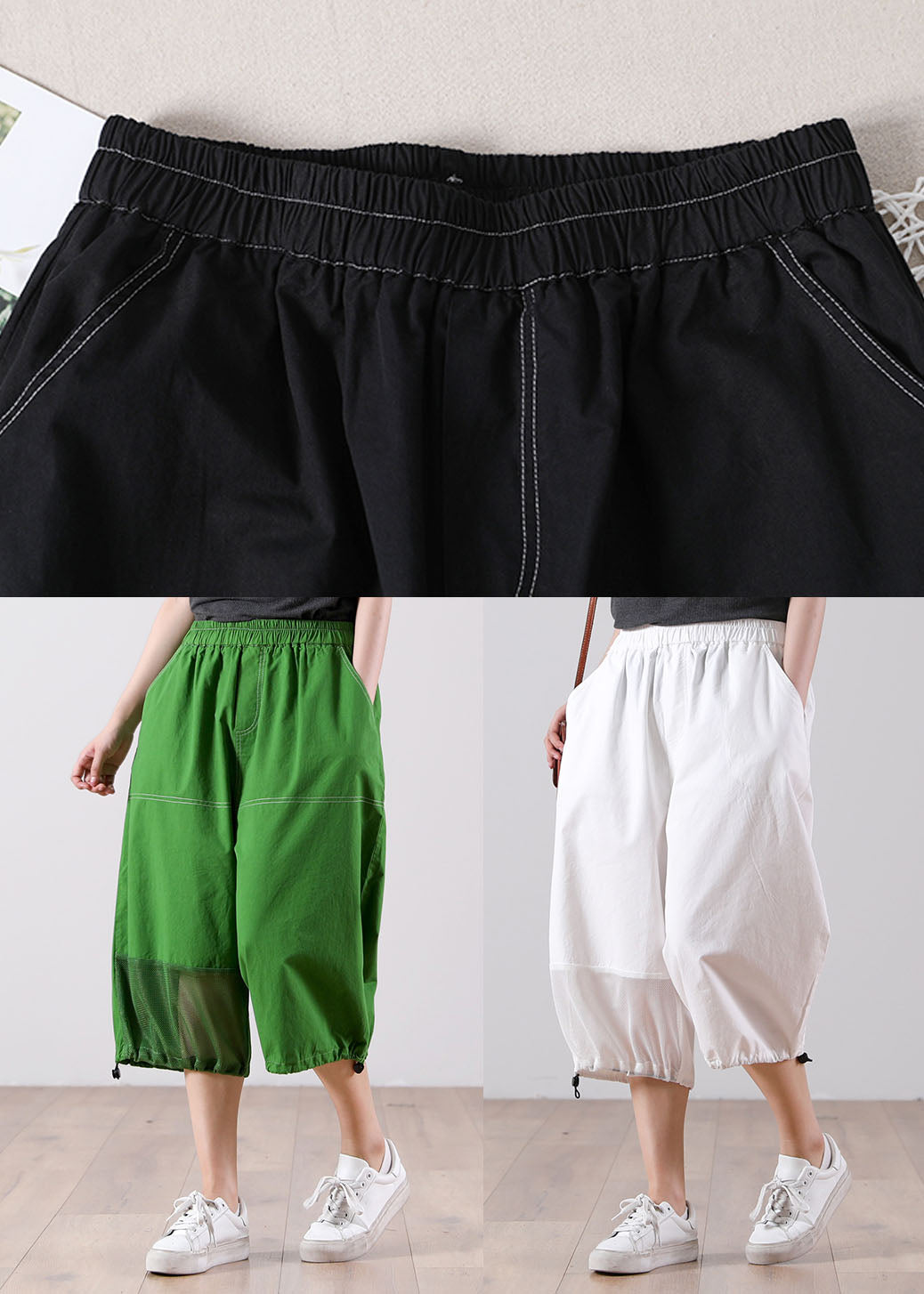 Green High Waist Tulle Patchwork Cotton Harem Pants Summer