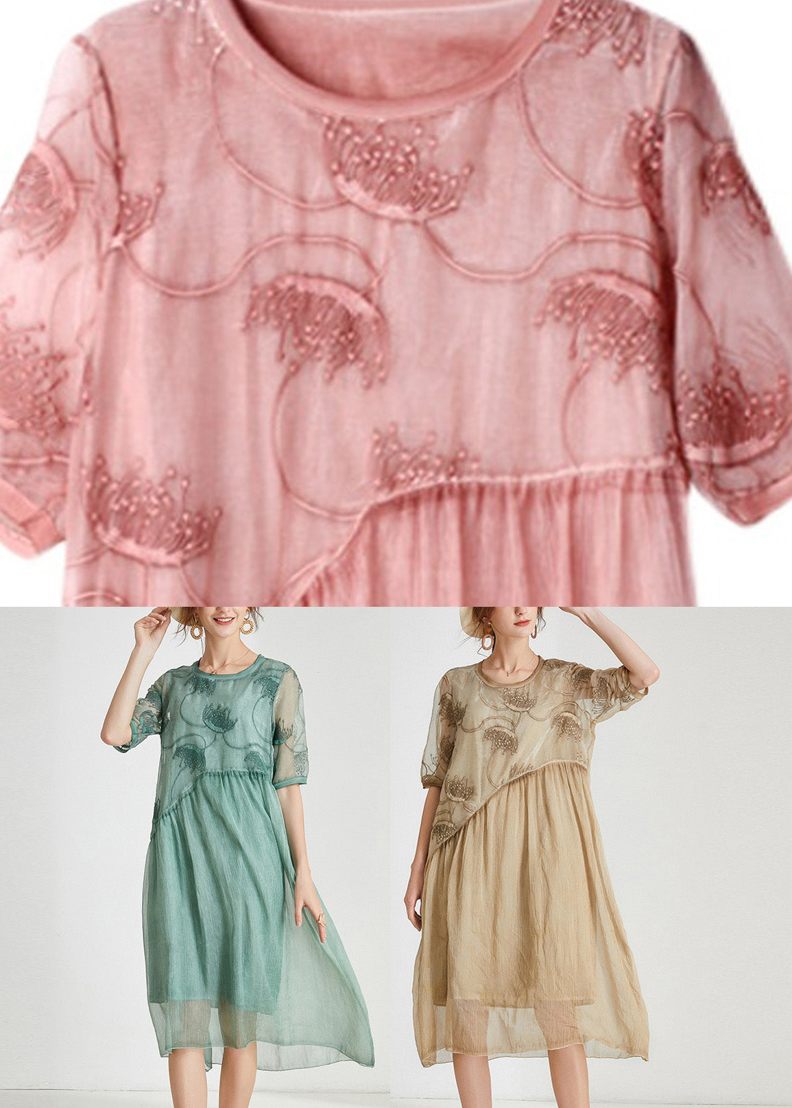 Unique Khaki O-neck Cozy Chiffon Maxi Dress Short Sleeve