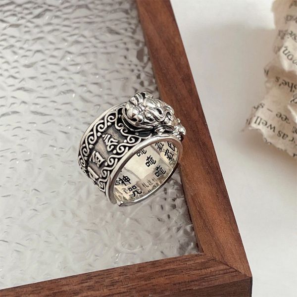 Sterling Silver God of Wealth Mantra Pixiu Rings