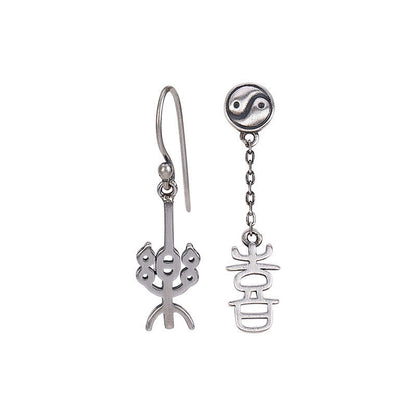 925 Sterling Silver Spiritual Protection Earrings | Ping an & Xi Le
