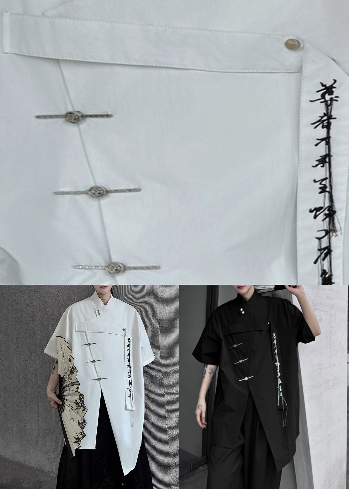 Black Front Open Loose Cotton Shirt Embroideried Summer