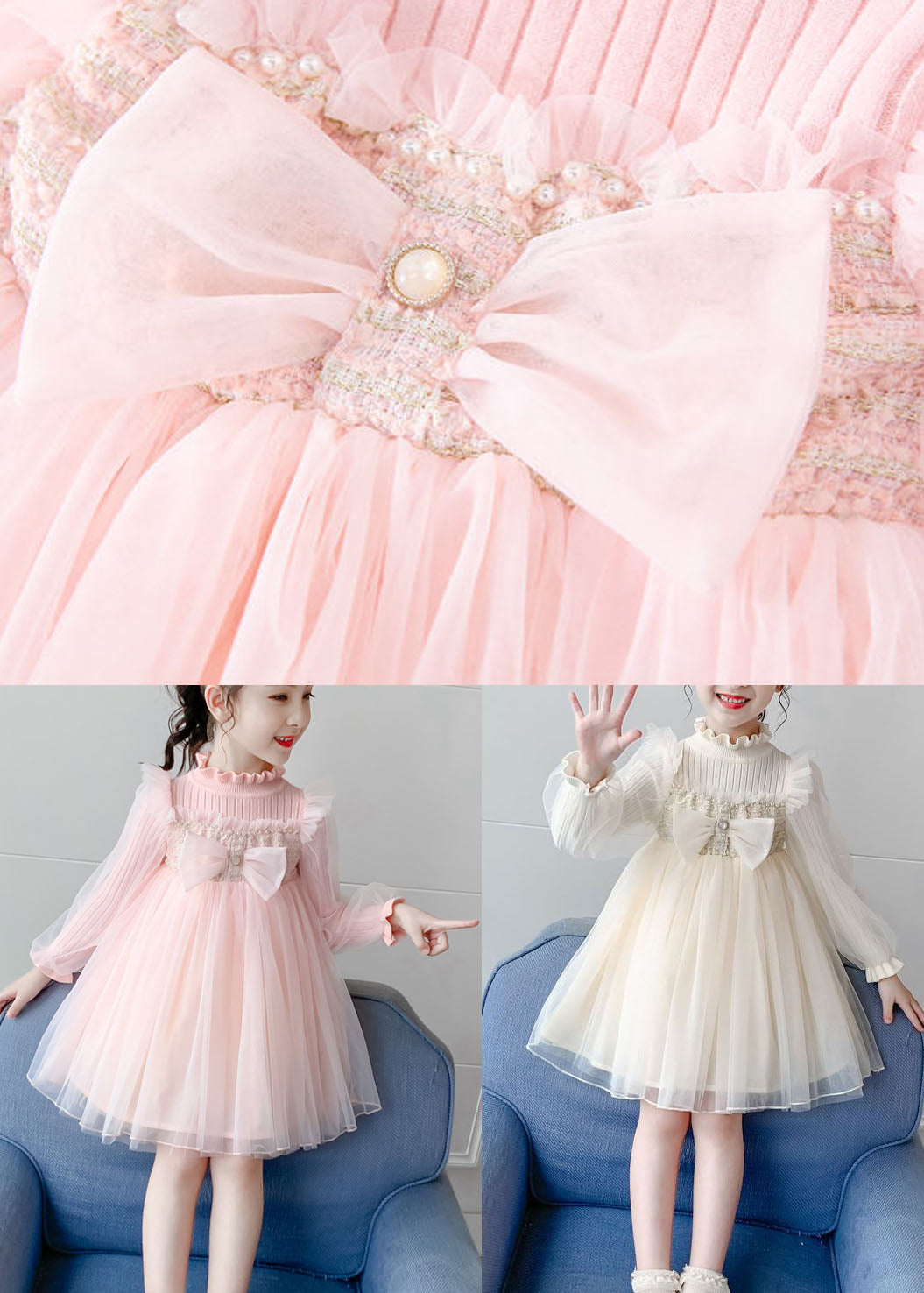 Pink Stand Collar Bow Knit Patchwork Tulle Vacation Maxi Dresses Fall
