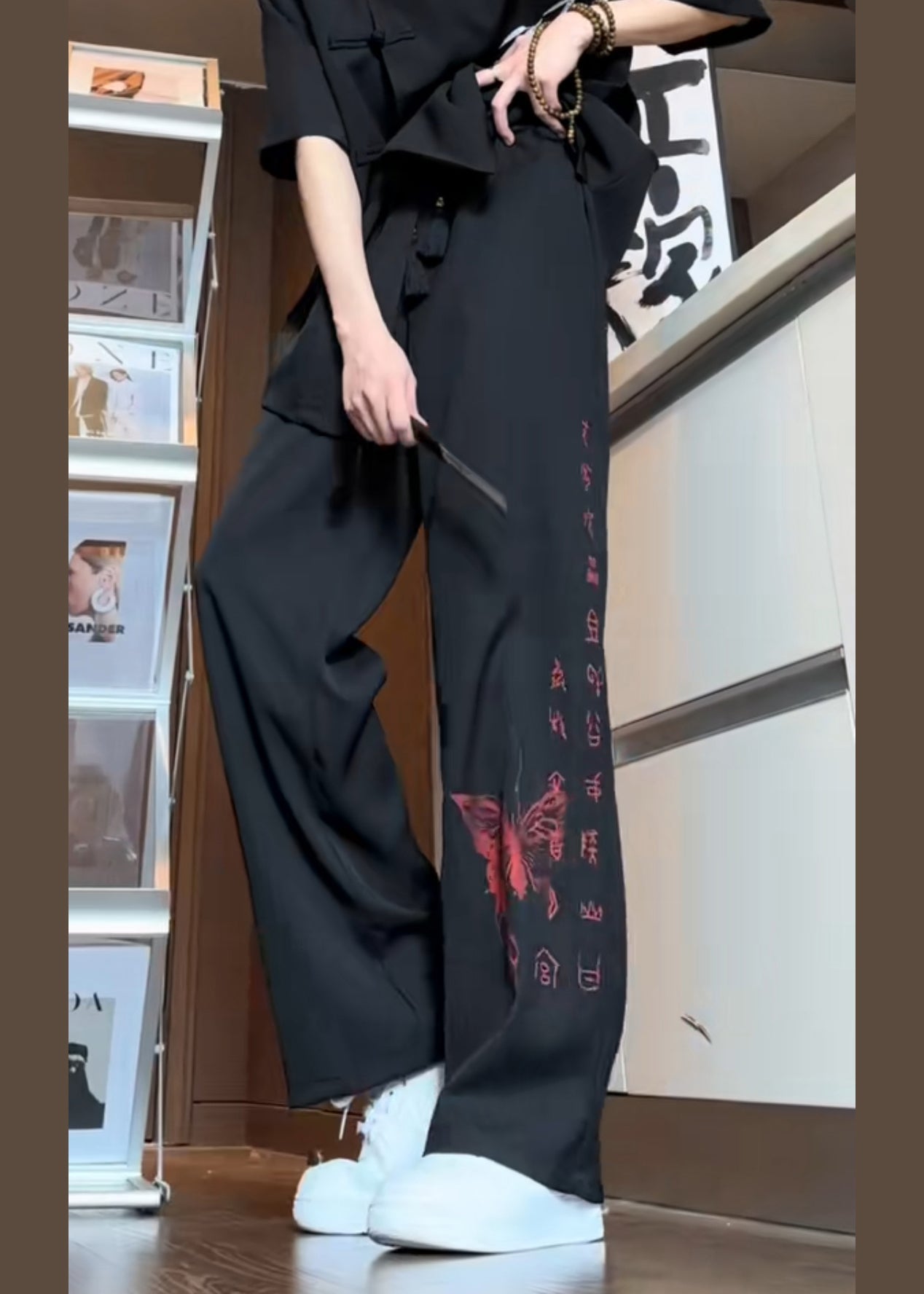 Boutique Black Pockets Butterfly Print Ice Silk Pants Summer