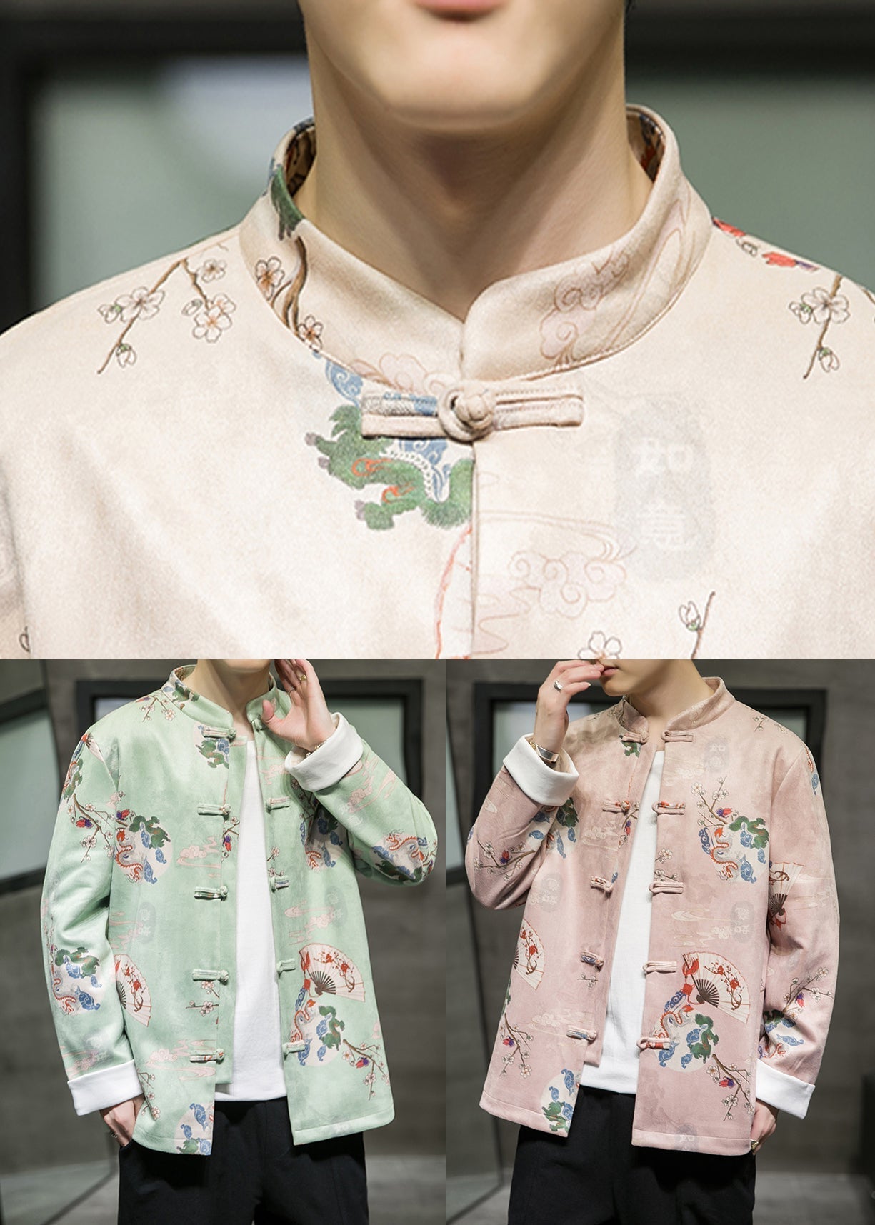 Green Print Faux Suede Coat Long Sleeve