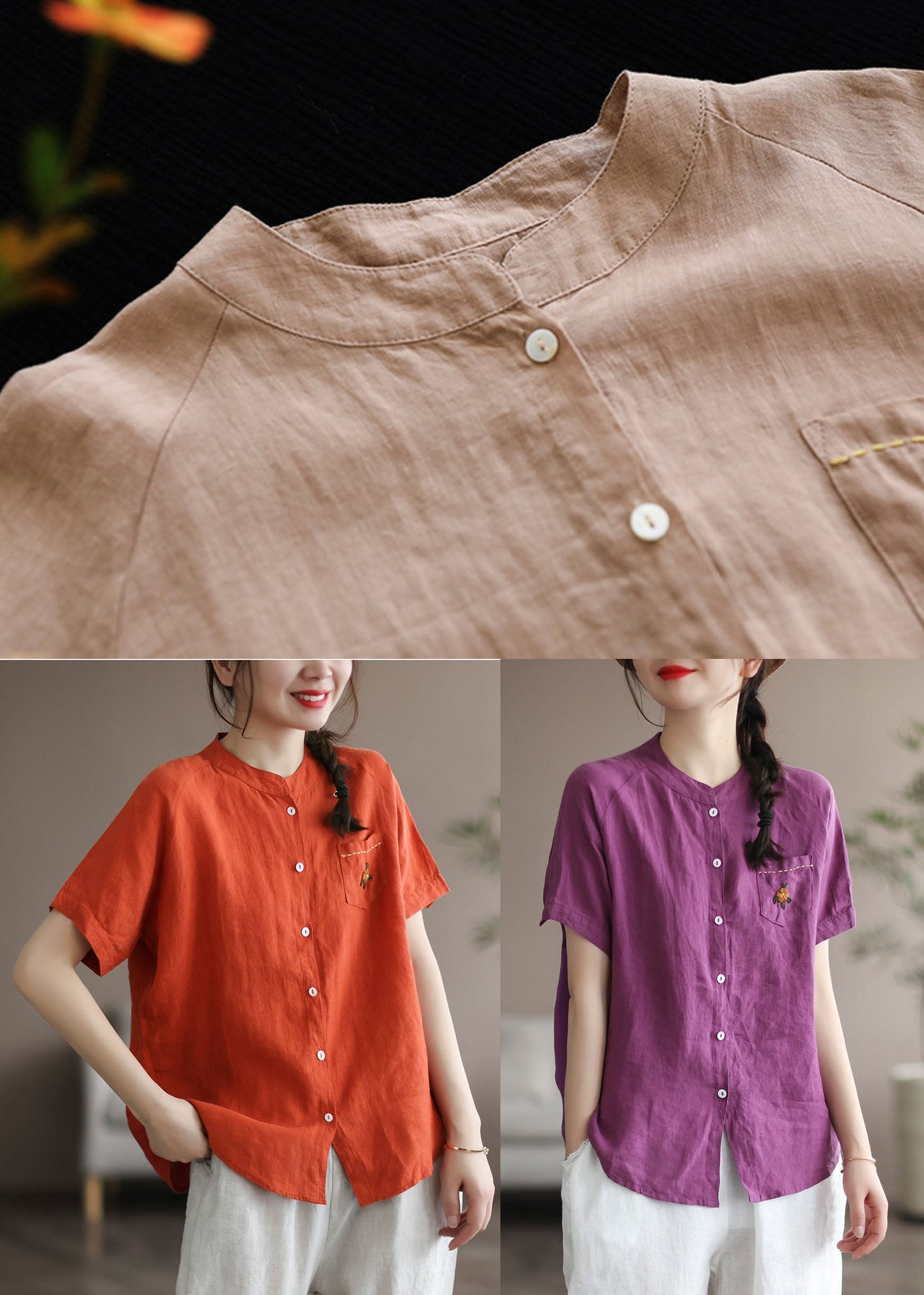 Khaki Loose Linen Shirt Top Embroideried Button Short Sleeve