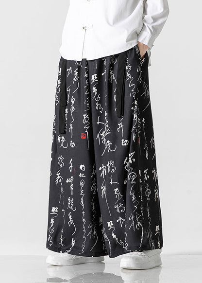 Chinese Style Beige Ancient Text Printed Loose Wide Leg Pants
