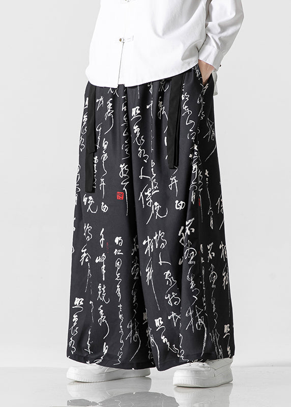 Chinese Style Beige Ancient Text Printed Loose Wide Leg Pants