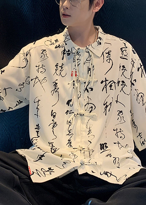 Beige Chinese Button Print Ice Silk Shirts Half Sleeve