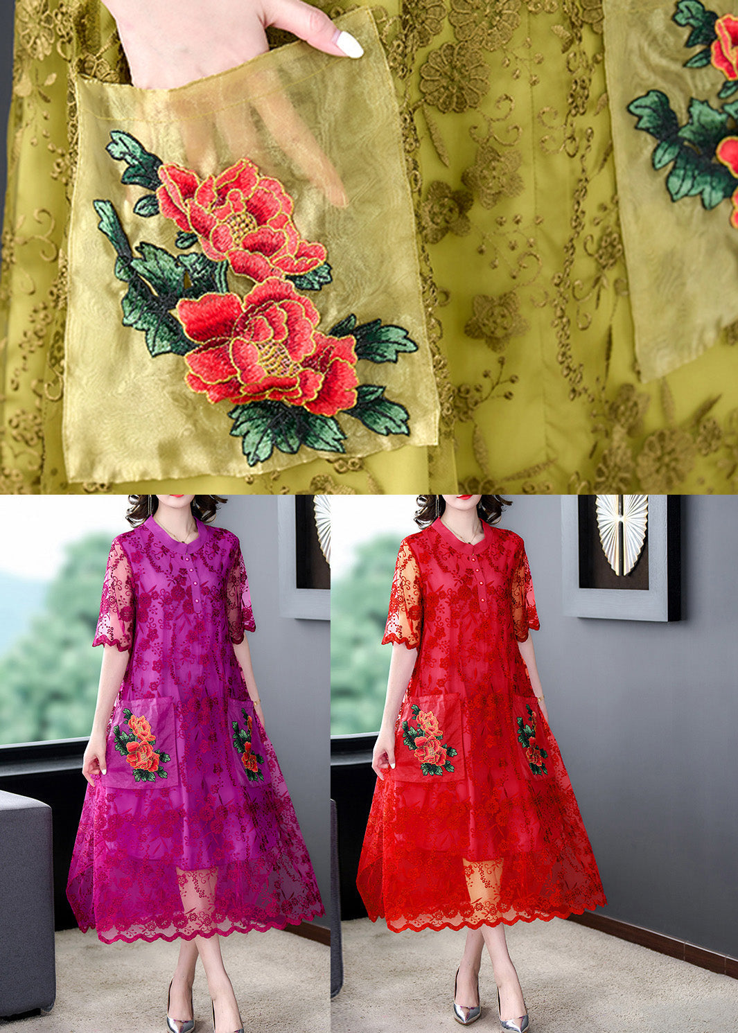 Style Rose Embroideried Tulle Long Dresses Short Sleeve